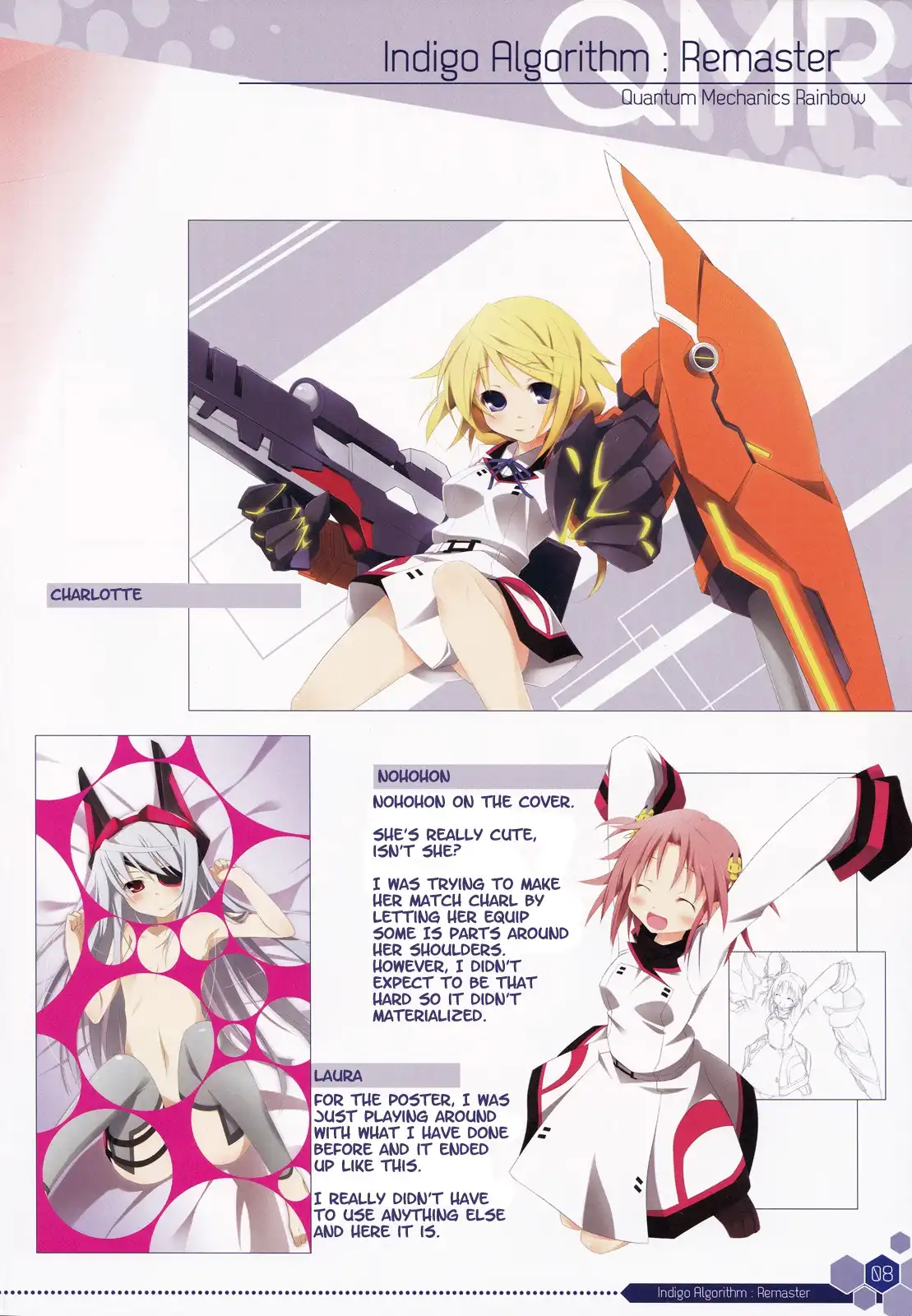 Infinite Stratos - Indigo Algorithm:REMASTER ~ Quantum Mechanics Rainbow (Doujinshi) Chapter 0 7